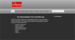 Desktop Screenshot of infodata.com.gr